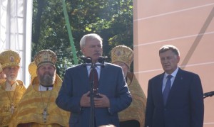 Губернатор