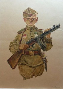 мой2