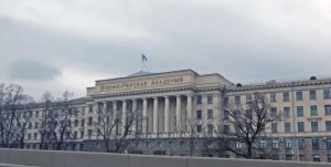 академия кузнецова