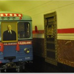 Метро 60 лет