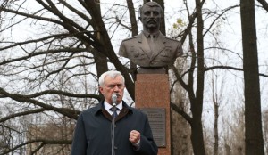 Открытие Майданов 1