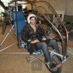 поздравление