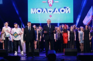 я молодой