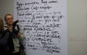Комильфо DSC04689
