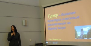 Турку презентация DSC04821