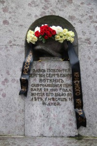 Фото Дмитрия Ковалевского IMG_0541