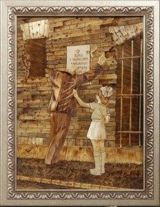 Техника соломки photo004