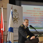 Флот DSC_0325
