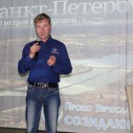 300 метров _3