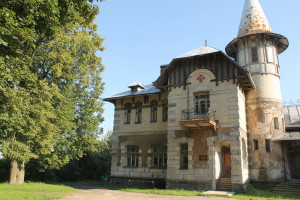 Дудергоф