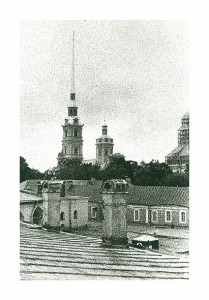 Серия Моя Петропавловка. 2003. Баритовая бумага, ручная печать, авторская техника (1)