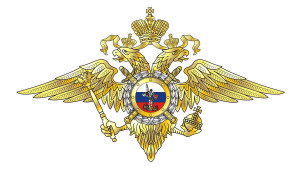 МВД логотип