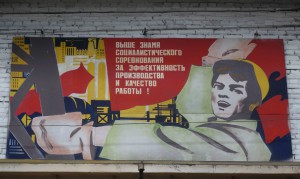 Российский промышленник DSC06451