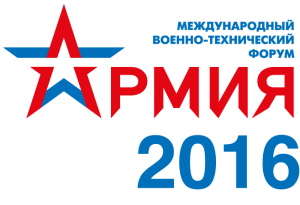 АРМИЯ ФОРУМ im_new