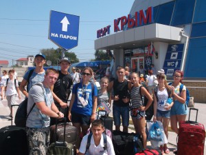 АРТЕК DSCF1549