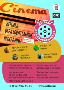 ЛАБ vgGj2VJXEPY