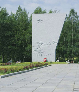 Ополченцы
