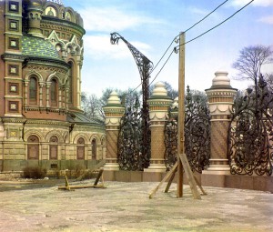 Проскудин 1329071634_03947u