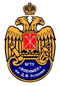 лого БГТУ