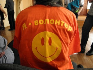 я волонтёр 0b0cef70b5d2d4f0dbe48cbe4256b03f