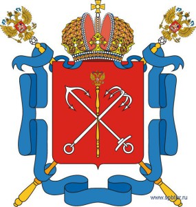 Герб СПб