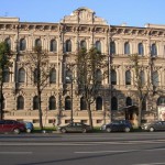 зубовский институт