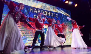 День НАРОДНОГО ЕДИНСТВА