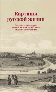 ВУДАК