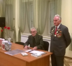 ветеран _ _ _