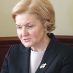 Голодец Фото Сергея Деревянко DSC00189