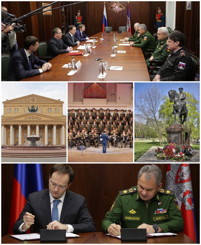 Мединский C4zotrcWIAEHxX4