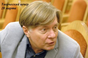 Павел IMGL5409 - 1