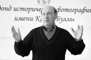 129884472_elbek