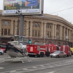 МЧС DSC02413