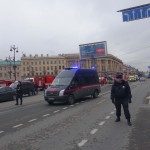 МЧС DSC02464