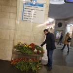 Метро DSC02728