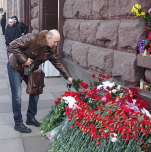 Метро DSC02768