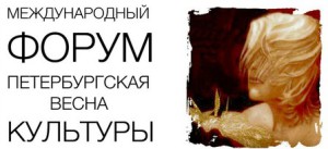 forum_logo