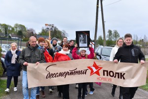 vov30