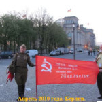один день _ _2_ _