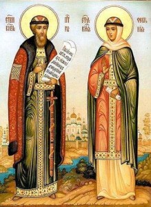 Св.Пeтр и Феврония