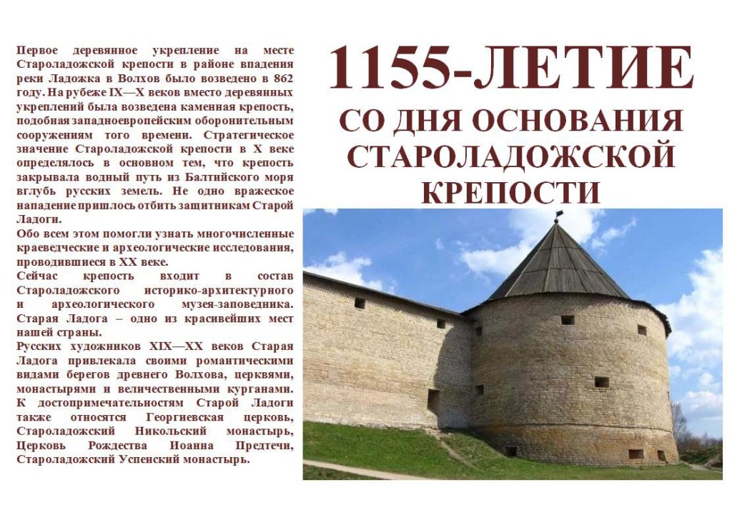 Снимок2