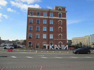 640px-Peterburg_okt2013_0013