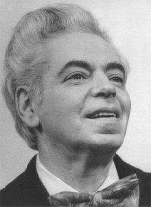 А. Райкин