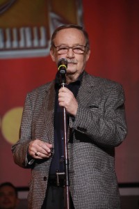 Аврора Виктор Лебедев