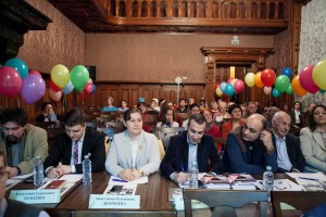 Конкурс IMG_141
