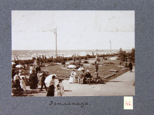 архив-5