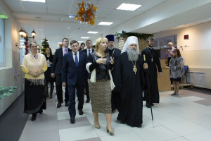 центр 2