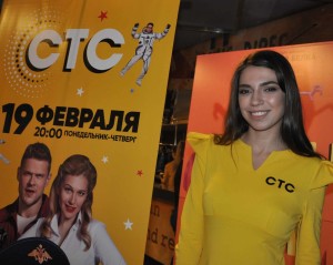 СТС DSC_0533