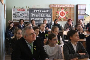 класс с деревянко